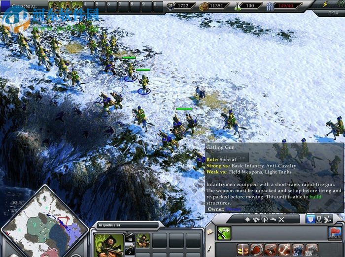 地球帝国3 中文版