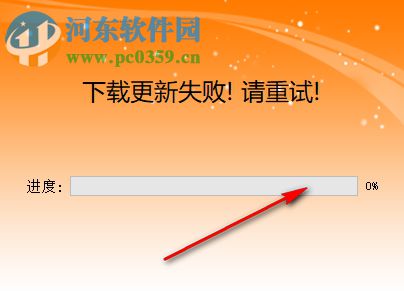 客悦来智能餐饮管理系统 2.0 官方正式版