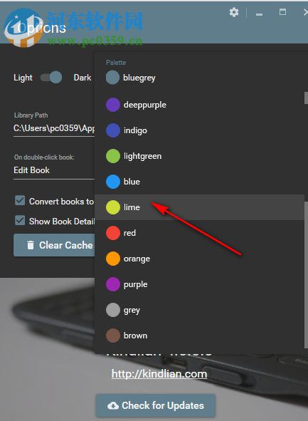 Kindlian(Kindle电子书管理软件) 4.2.5.3 破解版