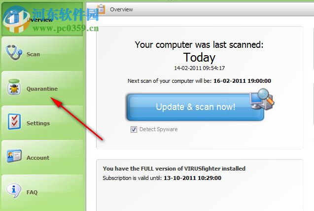 VIRUSfighter反病毒软件 7.5.162 免费版