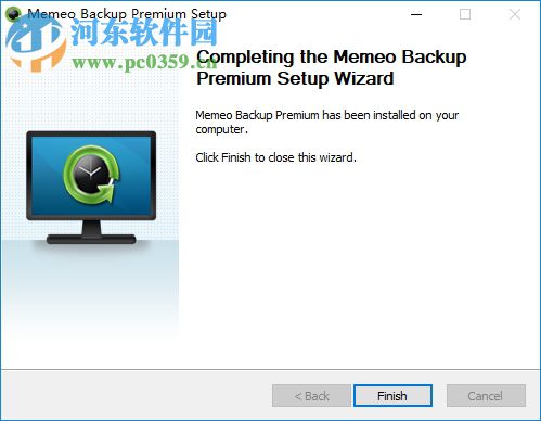 Memeo Backup Premium 4.7 绿色免费版