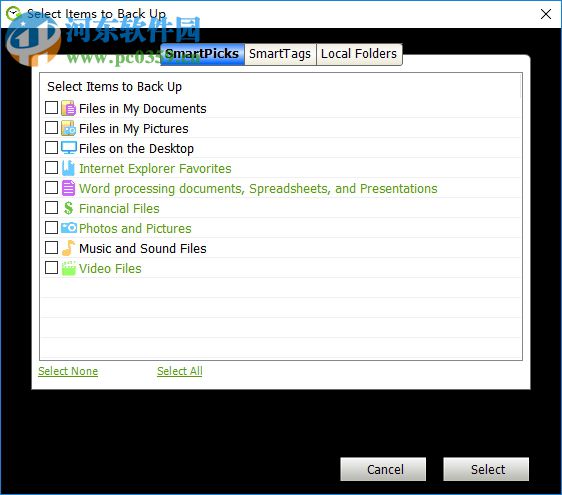 Memeo Backup Premium 4.7 绿色免费版