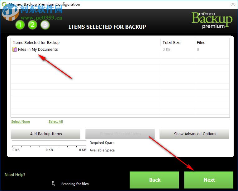 Memeo Backup Premium 4.7 绿色免费版