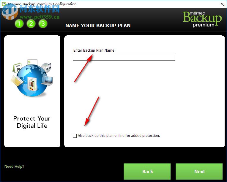 Memeo Backup Premium 4.7 绿色免费版