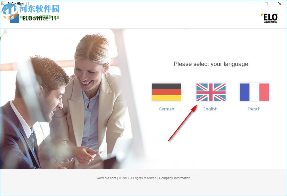 ELOoffice 11下载 11.00.014 破解版