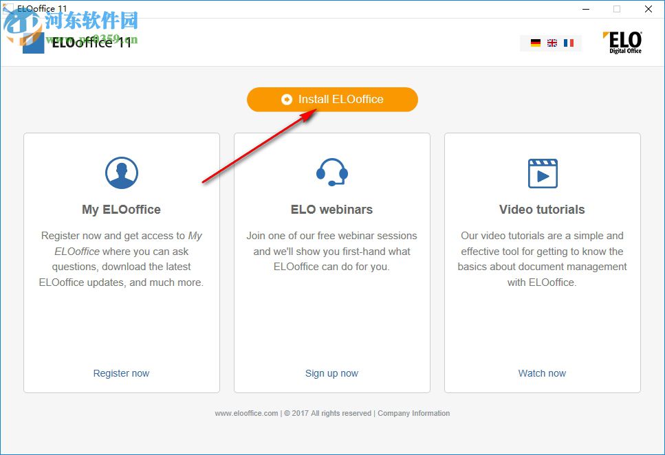 ELOoffice 11下载 11.00.014 破解版