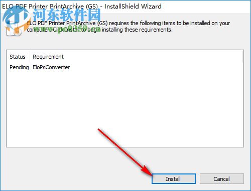 ELOoffice 11下载 11.00.014 破解版