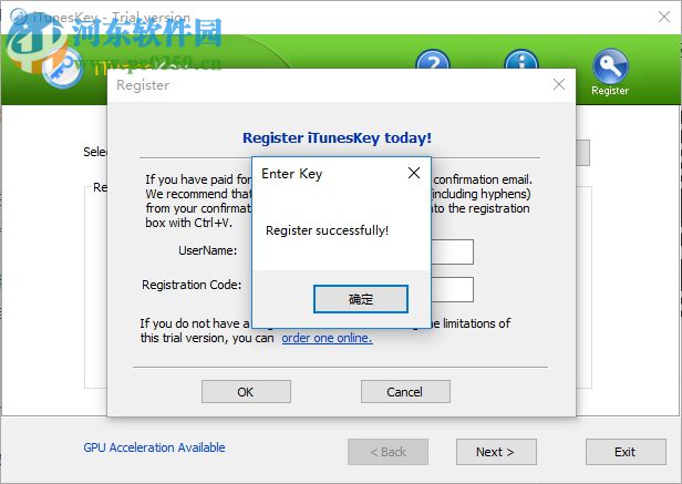 iTunesKey(iTunes备份密码找回软件) 2.50 破解版