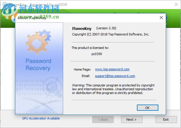 iTunesKey(iTunes备份密码找回软件) 2.50 破解版
