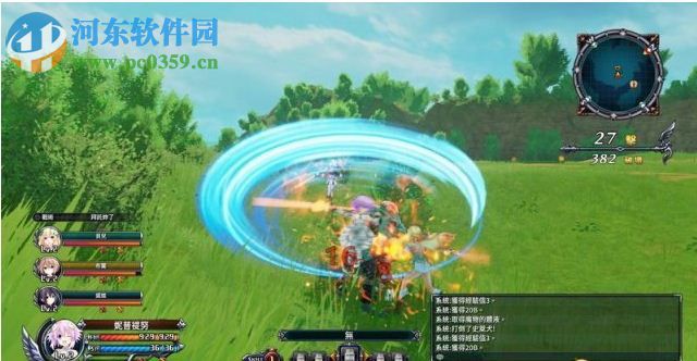 四女神ONLINE：网络次元海王星 中文版