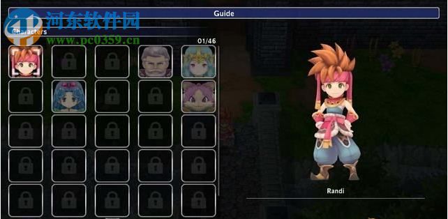 圣剑传说2 重制版