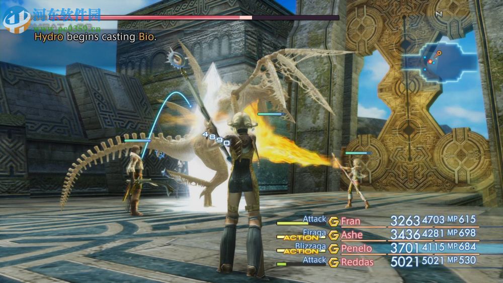 最终幻想12：黄道年代 免安装中文版