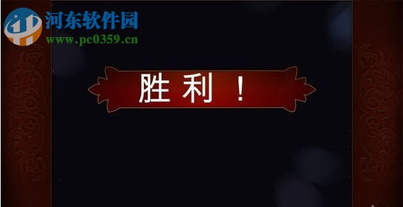 开拓者冒险 英文版