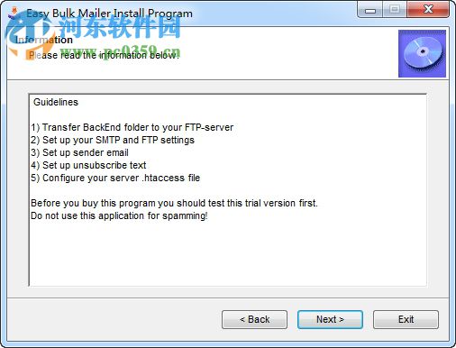 Easy Bulk Mailer(邮件管理工具) 1.0 官方版