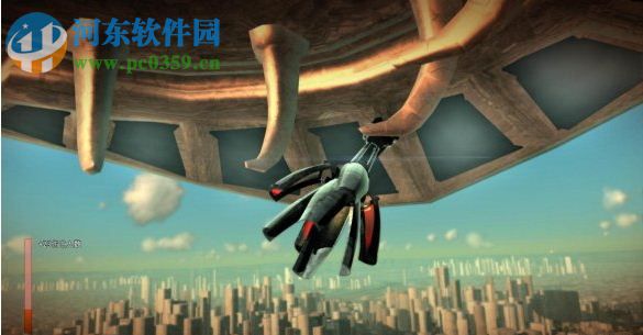 异形天降 中文版