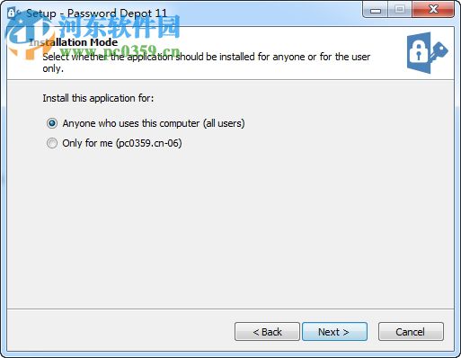 Password Depot 11下载(密码管理) 破解版