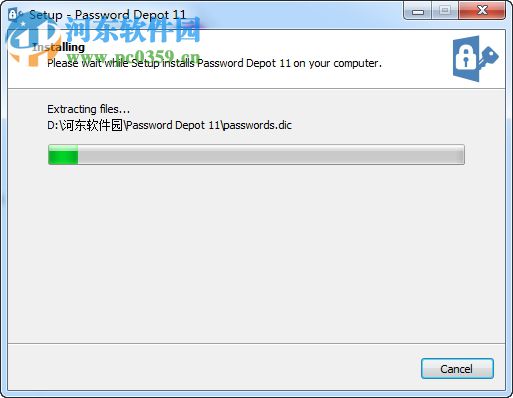 Password Depot 11下载(密码管理) 破解版