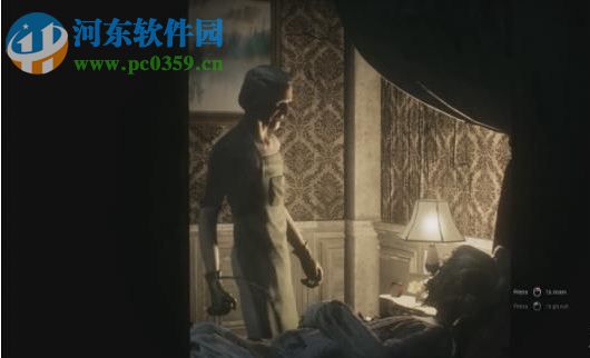 修道院：受难的父亲 中文版