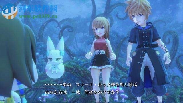 最终幻想：世界 中文版