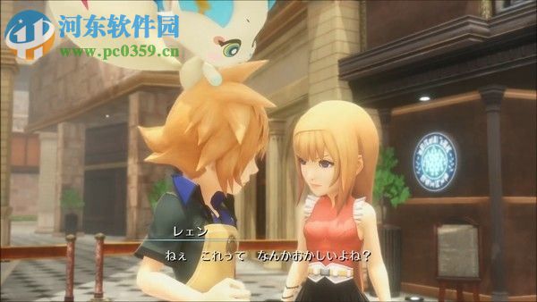 最终幻想：世界 中文版