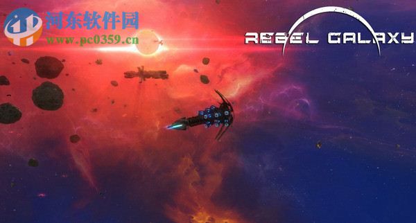 勇闯银河系 中文版