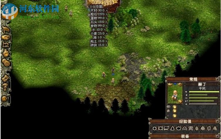 文化3:北国风云 中文版