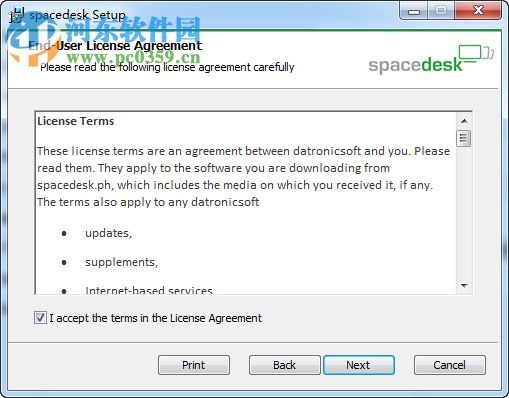 spacedesk(扩展显示屏工具) 0.9.17 官方版