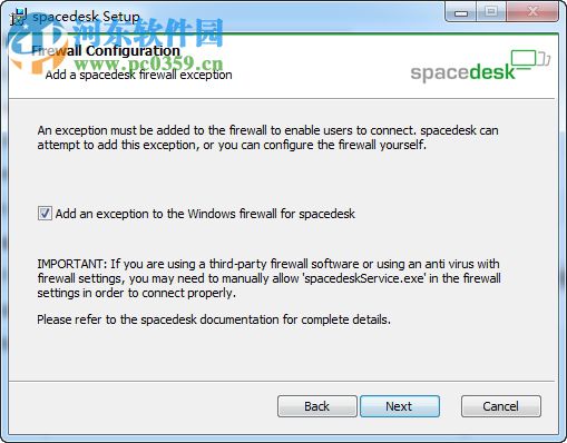 spacedesk(扩展显示屏工具) 0.9.17 官方版