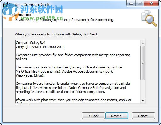 Compare Suit下载(文件对比工具) 8.4.0.0 破解版