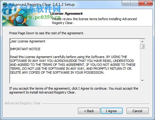 Advanced Registry Clear(注册表清理工具) 2.4.1.2 免费版