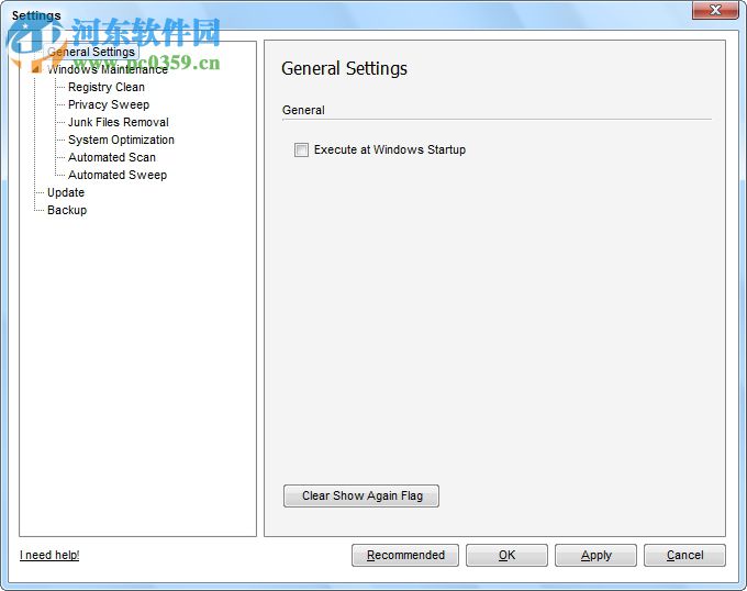 Advanced Registry Clear(注册表清理工具) 2.4.1.2 免费版