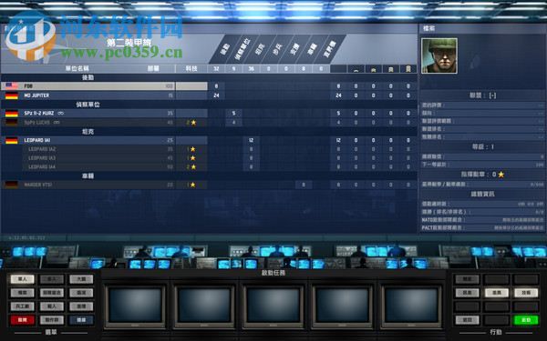 战争游戏:欧洲扩张 中文绿色版