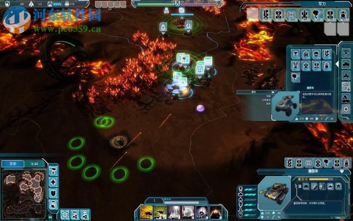 乙金战争 中文版