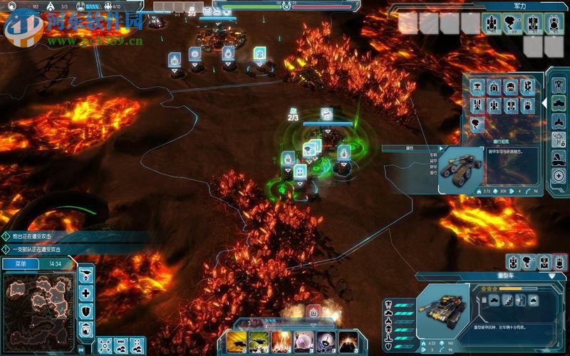 乙金战争 中文版