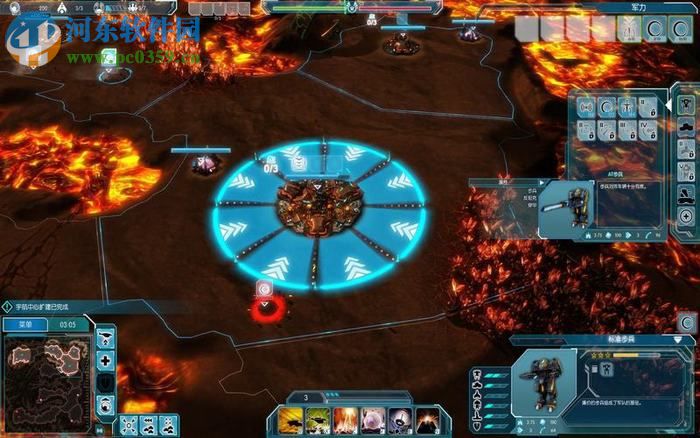 乙金战争 中文版