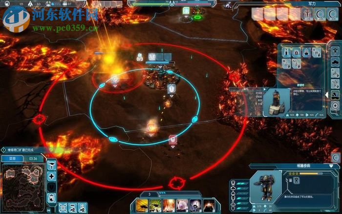 乙金战争 中文版