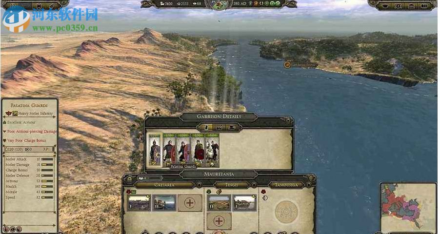 匈奴王全面战争 中文版