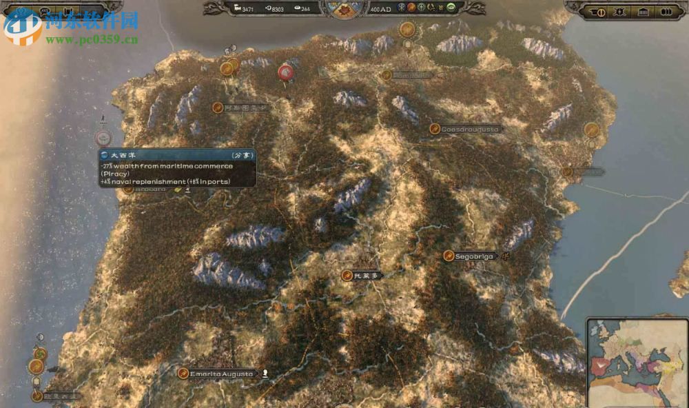 匈奴王全面战争 中文版