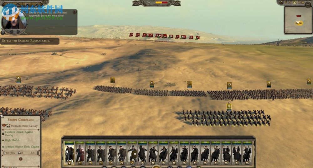 匈奴王全面战争 中文版