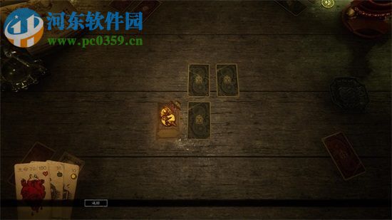 命运之手2 中文版