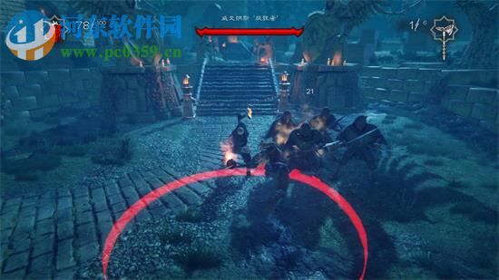 命运之手2 中文版