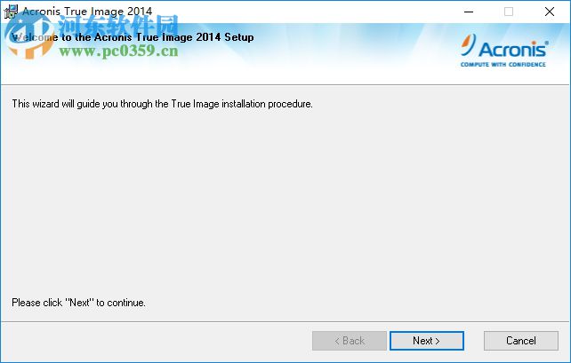 acronis true image(系统磁盘分区备份) 17.0.0 中文破解版