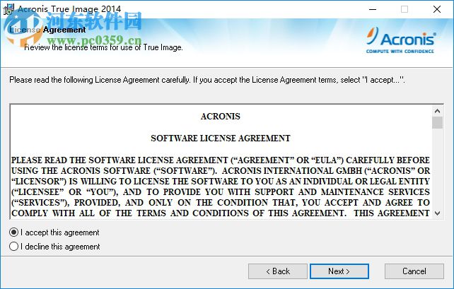 acronis true image(系统磁盘分区备份) 17.0.0 中文破解版