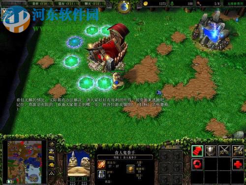 野怪逃亡III 1.30【附游戏攻略】