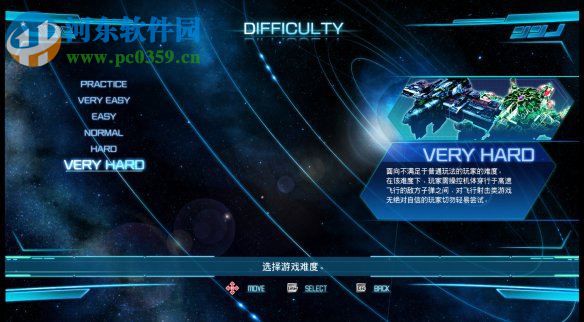 雷电5:导演剪辑版 绿色中文版