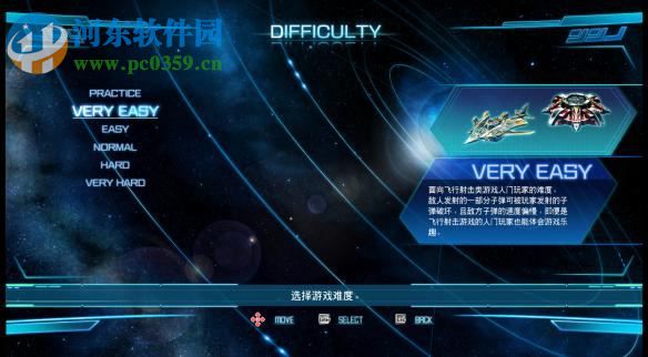 雷电5:导演剪辑版 绿色中文版