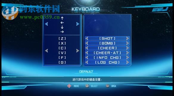 雷电5:导演剪辑版 绿色中文版