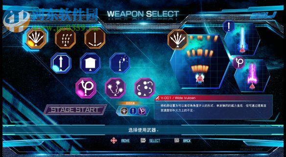 雷电5:导演剪辑版 绿色中文版