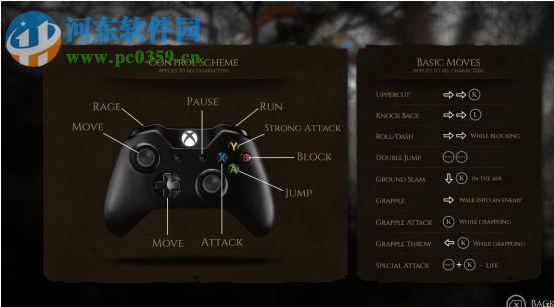 狼刃(Wulverblade) 绿色中文版