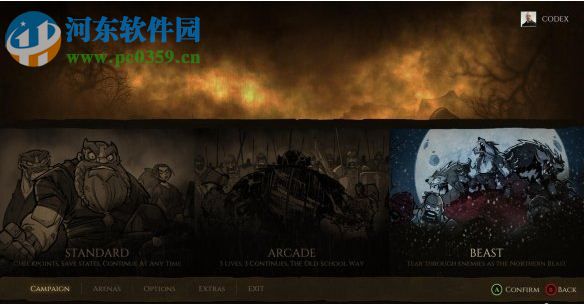 狼刃(Wulverblade) 绿色中文版